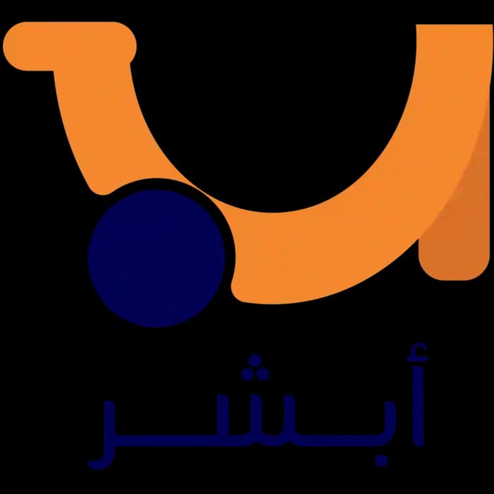 أبشر — متجر على منصة بلور