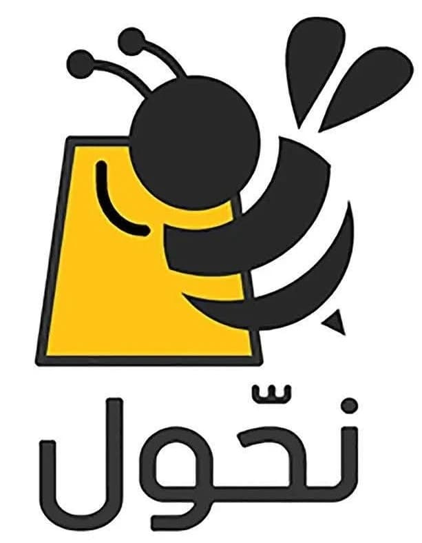 نحول — متجر على منصة بلور