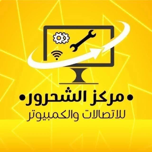 shahror center — متجر على منصة بلور