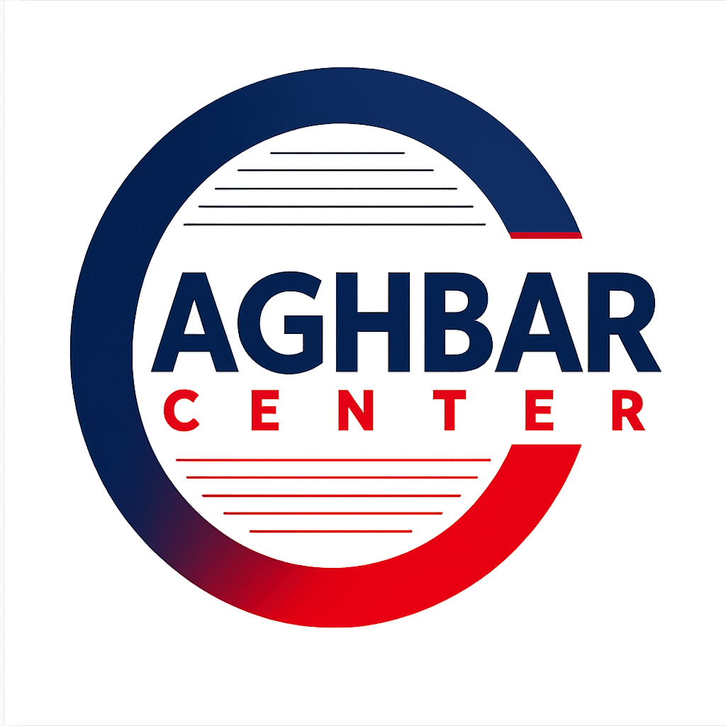 Aghbarcenter.com — متجر على منصة بلور